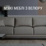 MINKŠTI VELIŪRO BALDAI