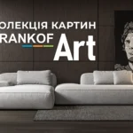 Jūsų dėmesiui: FRANKOF Art