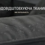 VANDENIUI ATSPARUS AUDINYS: mitas ar realybė?