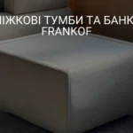 Naktiniai staliukai ir minkštasuolai
