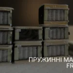 Spyruokliniai FRANKOF čiužiniai